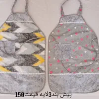 سرویس اشپزخانه|سفره، حوله، دستمال آشپزخانه|بیرجند, |دیوار