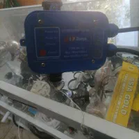 ست کنترل ایتالییایی