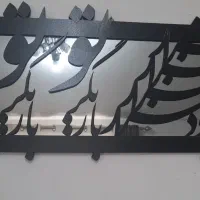 تابلو آینه