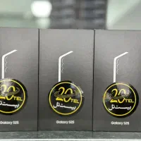 کف قیمت ایران s25 شرکتی ۱۸ ماه گارانتی