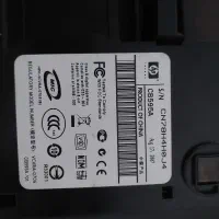 دستگاه پرینتر