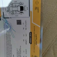 سمند موتور ملی دوگانه کارخانه مدل ۹۷|خودرو سواری و وانت|ماکو, |دیوار