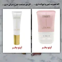 کرم دور چشم ضد افتاب ماسک مو ابرسان ژل شست وشوی|آرایشی، بهداشتی، درمانی|قم, نیروگاه|دیوار