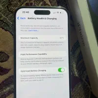 ایفون ۱۴ پرو بدون بازشدگی|موبایل|تهران, مشیریه|دیوار