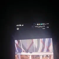 باربند وچند تکه فیبر وتخته