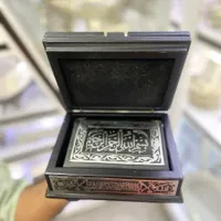 جعبه قرآن|کلکسیون اشیاء عتیقه|رفسنجان, |دیوار