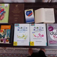 تعدادی کتاب تست علمی شیمی