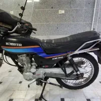 موتور سی جی ال مدل 90