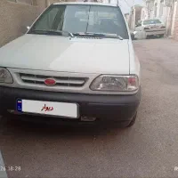 پراید 131آس