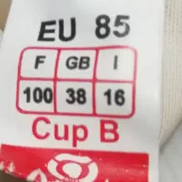 گن نو|لباس|کرمان, |دیوار