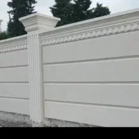 سیمان کاری سیمانکاری دیوار چینی شیب بندی تضمینی|خدمات پیشه و مهارت|خمین, |دیوار