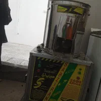 سبزی خورد کن