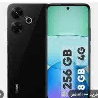 شیایومی ردمی 13x