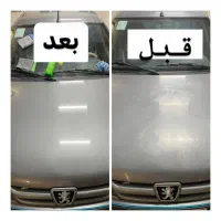 سلام سلام سلام کارواکس پولیش 3مرحله باکیفیت بالا|خدمات موتور و ماشین|مشهد, شهرک شهید باهنر|دیوار