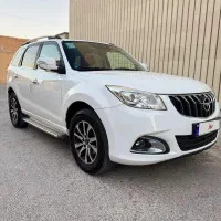 هایما s7 مدل ۹۷