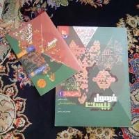 کتاب های خیلی سبز و فرمول ۲۰ دهم و یازدهم