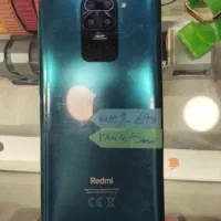 Redmi note 9 . ردمی نوت ۹