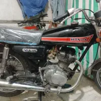 سی جی ژاپن مدل 61