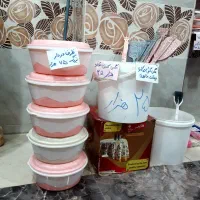 حراج تا۷ تیرماه