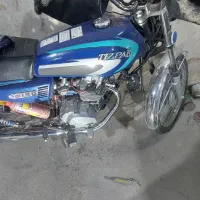 باک واگزوز هندا