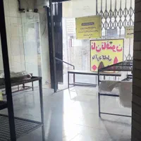 واگذاری و فروش لوازم و اجاره نانوایی پردیسان