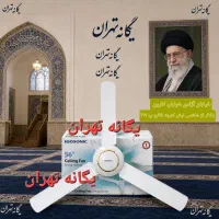 پنکه سقفی دبل بلبرینگ وارداتی هنگ کنگی