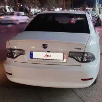 سورن پلاس کارت طلایی