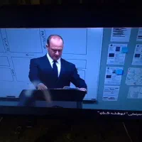 ال ای دی suniya 43 اینج