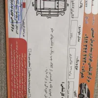 پراید مدل ۹۰|خودرو سواری و وانت|قیدار, |دیوار