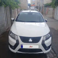 کوییک 1403تمیز مرتب