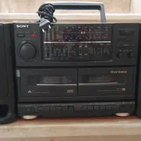 ضبط صوت دوباند