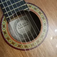 گیتار