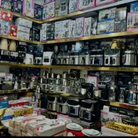 سرخ کن سیلور کرست دو المنت|اجاق گاز و لوازم برقی پخت‌وپز|تهران, بازار|دیوار