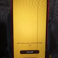 گوشیpoco x3pro|موبایل|محمدیه-قزوین, |دیوار