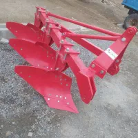 گاوآهن فروشی