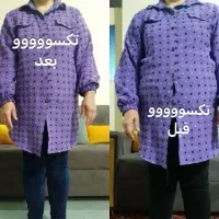 سلامتیت ارزش چند