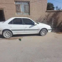 پارس سال کم کار