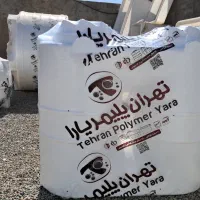 مخزن/منبع /تانکر /سه لایه وچندلایه /ارسال در محل|مصالح و تجهیزات ساختمان|تهران, ابوذر|دیوار