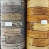 مرکز تخصصی فروش ونصب موکت|موکت|بوشهر, |دیوار