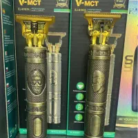 عمده لوازم برقی گناوه|سایر لوازم برقی|بندر گناوه, |دیوار