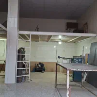 مغازه با مجوز تجاری