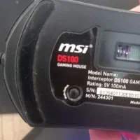 موس و کیبور گیمینگ ام اس ایMSI|قطعات و لوازم جانبی رایانه|تهران, سبلان (لشگر)|دیوار