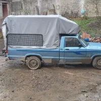 اوانت  بارتمام گیلان هستم