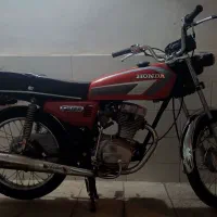 موتور هندا 125 شیرویه سانیکو مدارک تکمیل