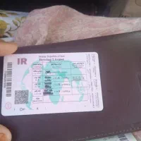 یک عدد ساک گمشده
