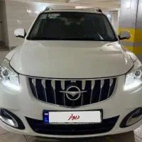 هایما اس ۷ پلاس ۱۴۰۱