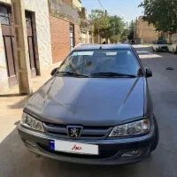 پارس۹۵