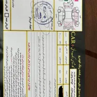 سمند EF7 دوگانه فابریک|خودرو سواری و وانت|اصفهان, شفق|دیوار