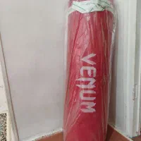 کیسه بوکس