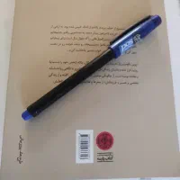 استخدام حسابدار